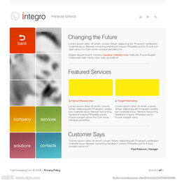 打造卓越企業形象 專業公司類網頁與網站設計模板解析